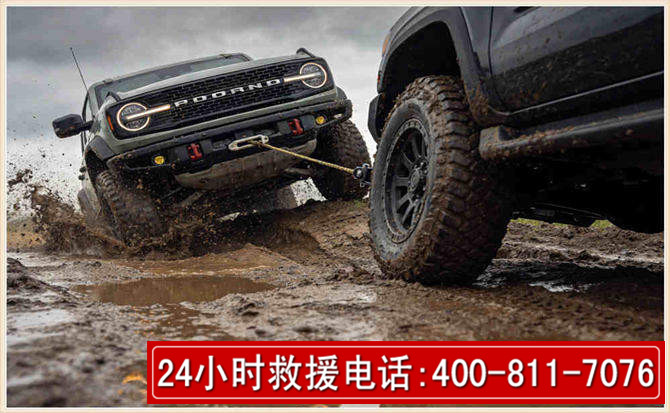 建平长春汽车道路救援公司2026年7月备战台风巴威全面落实救援前置准备工作