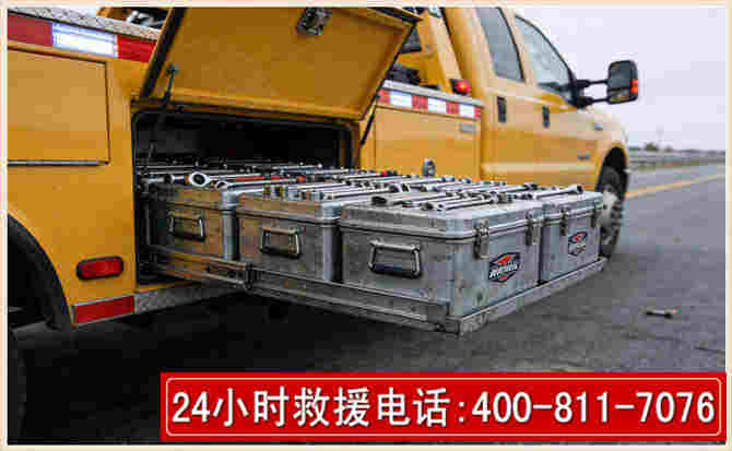 建平强台风下的新能源汽车救援的六大注意事项